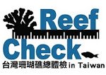 ReefCheck Taiwan